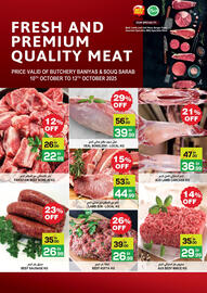 Baniyas Spike Hypermarket catalogue Page 3