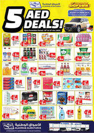 RAK Coop catalogue Page 1