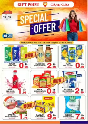 Gift Point catalogue (valid until 16-10)