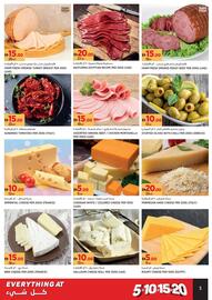 Géant catalogue Page 5