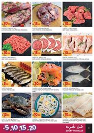 Aswaaq catalogue Page 3