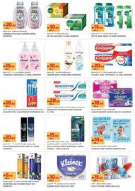 Aswaaq catalogue Page 9