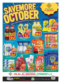 Al Madina Hypermarket catalogue Page 1
