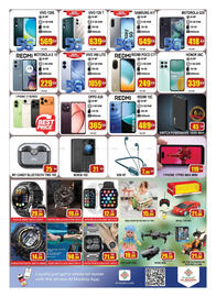 Al Madina Hypermarket catalogue Page 10