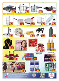 Al Madina Hypermarket catalogue Page 11