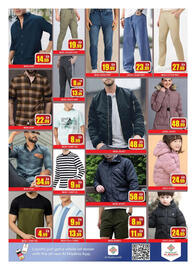 Al Madina Hypermarket catalogue Page 7