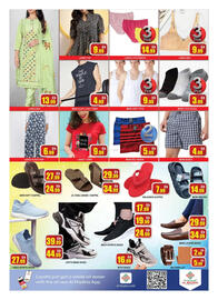 Al Madina Hypermarket catalogue Page 8