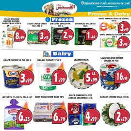 Al-Quds Supermarket flyer week 41 Page 6
