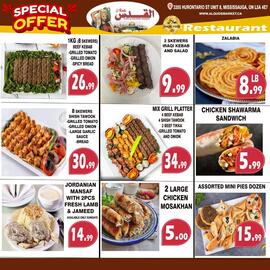 Al-Quds Supermarket flyer week 41 Page 7