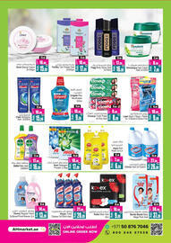 Ansar Mall catalogue Page 10