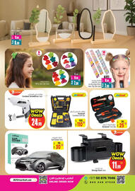 Ansar Mall catalogue Page 12