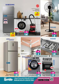 Ansar Mall catalogue Page 15
