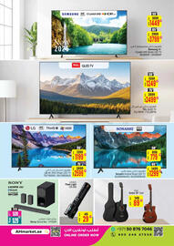 Ansar Mall catalogue Page 16