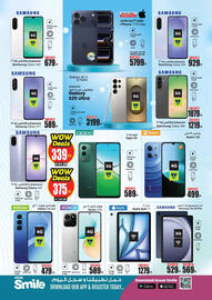 Ansar Mall catalogue Page 17