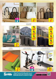 Ansar Mall catalogue Page 19
