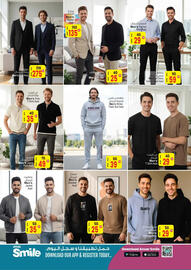 Ansar Mall catalogue Page 21