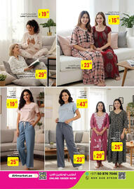 Ansar Mall catalogue Page 22