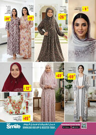 Ansar Mall catalogue Page 23