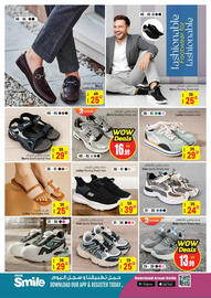 Ansar Mall catalogue Page 25