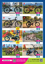 Ansar Mall catalogue Page 27