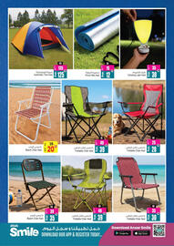 Ansar Mall catalogue Page 28