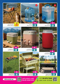 Ansar Mall catalogue Page 29
