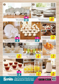 Ansar Mall catalogue Page 32