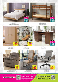 Ansar Mall catalogue Page 37