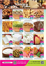 Ansar Mall catalogue Page 4