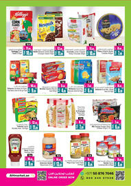 Ansar Mall catalogue Page 6