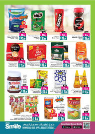 Ansar Mall catalogue Page 7