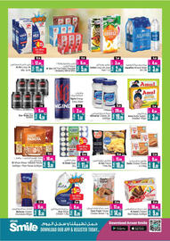 Ansar Mall catalogue Page 9