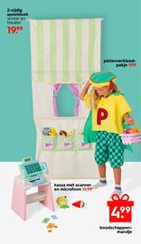 HEMA folder Pagina 51