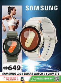Grand Hyper Market catalogue Page 11