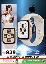 Grand Hyper Market catalogue Page 2