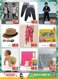 Grand Hyper Market catalogue Page 36