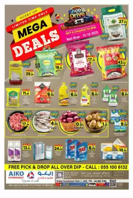 AIKO HYPERMARKET catalogue