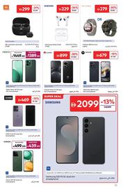 Carrefour catalogue Page 11