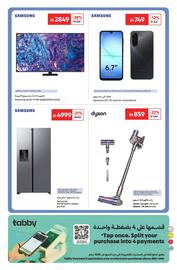 Carrefour catalogue Page 12