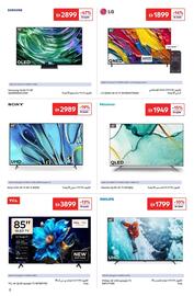 Carrefour catalogue Page 8
