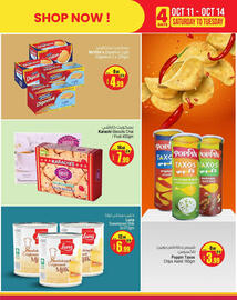 Ansar Mall catalogue Page 2