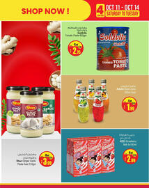 Ansar Mall catalogue Page 3
