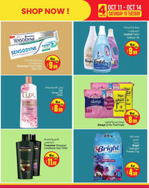 Ansar Mall catalogue Page 5