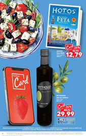 Catalog Kaufland săptămâna 42 Pagină 12