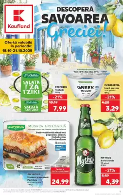 Catalog Kaufland (valid până la 21-10)