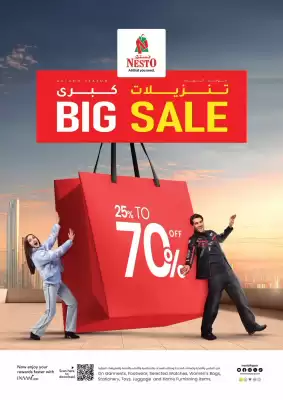 Nesto catalogue