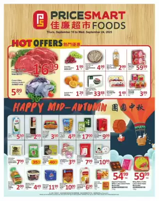 PriceSmart foods flyer (valid until 24-10)