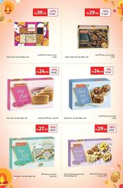 Carrefour catalogue week 42 Page 2