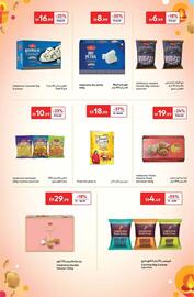 Carrefour catalogue week 42 Page 5