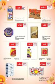 Carrefour catalogue week 42 Page 6